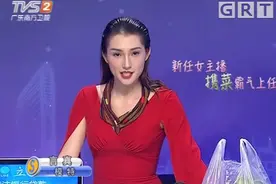 抖音上最会穿衣服的长腿美女作客演播室，一探女神衣柜！视频封面