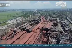 俄称已完成马里乌波尔港口的排雷工作视频封面