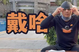 游泳初学者装备推荐3.泳帽