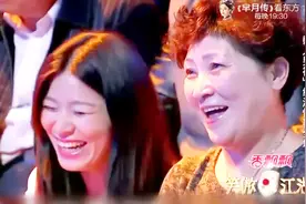 笑傲江湖：孙海洋王莹夫妻档演小品，粘人丈夫爆笑全场！视频封面