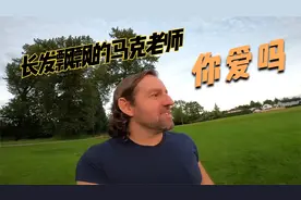 Mum就是妈妈的意思，那你就是小学英语水平，马克老师和你说说视频封面