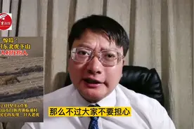 被保护动物伤害咋赔偿？当生命遇到威胁，自卫是否承担法律责任？