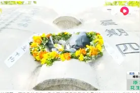 济南拉响第21次试鸣防空警报，市民：不要忘记他们犯下的滔天罪行