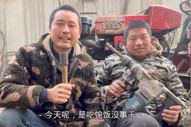 小四轮拖拉机方向太重，简单这样保养一下方向机，这也太轻松了视频封面