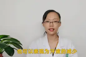 糖尿病人出汗多，是怎么回事？