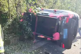 云南接亲宝马贵州翻车 新郎新娘未入洞房先进病房 疲劳驾驶惹的祸视频封面