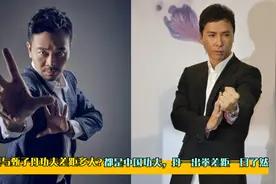 吴樾与甄子丹功夫差距多大？都是中国功夫，丹一出拳差距一目了然