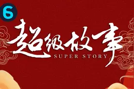 如何用13分钟写一个视频剧本？极简故事创作指南！