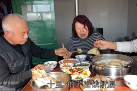 山西大同莜面窝窝，做法简单又好吃