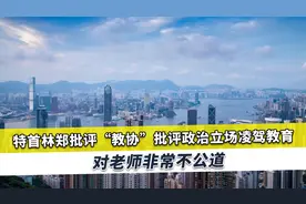 中国忍耐很久了！新华社万字长文与美国算总账，文章详实证据充分视频封面