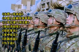 这才是热血男儿该听的歌曲，8首爱国歌曲串烧，听完热血沸腾