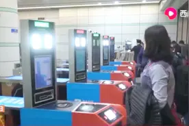 不用买票，也无需身份证！坐广深城际动车直接扫码进站乘车视频封面