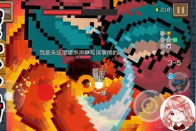 元气骑士：6倍大的子弹、技能？2.7.0神仙Bug！狂战雕像6倍叠加