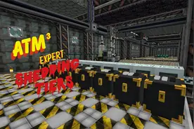 我的世界【All The Mods 3 Expert #36 UU物质】多模组生存实况