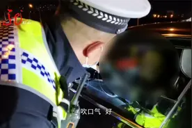 新手女司机 见到交警检查 顿时慌了手脚视频封面