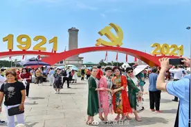 赶紧打卡！天安门广场庆祝景观面向公众开放视频封面