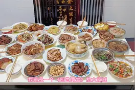 我家AA制的年夜饭视频封面