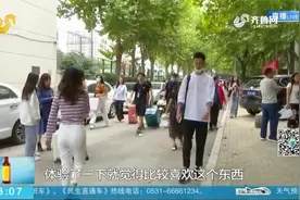 最幸运的新生！山东艺术学院新生报到，有萌新从家到校直线200米