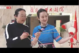 安徽凤阳花鼓视频封面