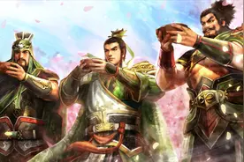 三国志14萌新教学4视频封面