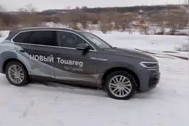 2019大众途锐 3.0T雪地越野测试视频封面