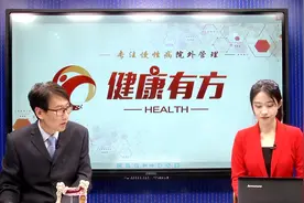 引起肠梗阻主要原因是什么？为什么肠道会发生堵死？视频封面