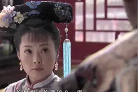 纪晓岚：小月成太后干闺女，纪晓岚各种彩虹屁，精彩啊视频封面