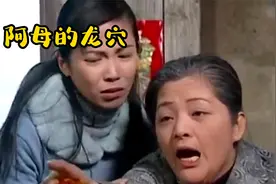 母亲给孩子最好的物质享受，却惨遭孩子忤逆抛弃，这就是宠子不孝视频封面