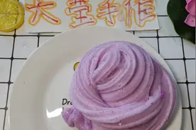 水晶泥太脆、太硬怎么办？洗一下还有起泡胶手感，简单无硼砂