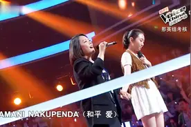 把《真的爱你》翻唱到了极致！她们真的做到了，不输黄家驹啊！视频封面