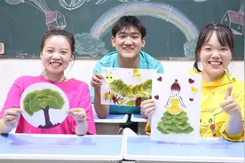 秋天到了！用银杏树叶做手工贴画，胖妞的蛋糕裙小公主真好看视频封面