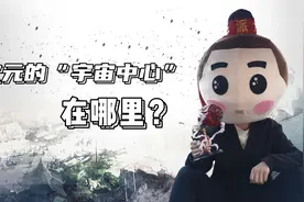 游戏公司逃离北上广，成都成为二次元中心视频封面
