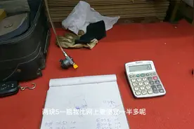 比网购便宜一半多-5公斤液化气钢瓶给空的卡式气罐充气核算费用视频封面