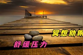 5小时轻超长音乐视频：一次听个够。视频封面