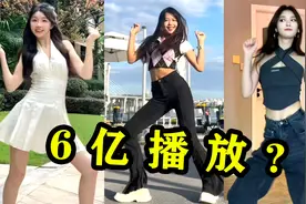 “叮叮当当”是个啥？短短几天6亿播放，“越南神曲”洗脑全网！