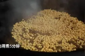老渔民教你做正宗小鱼咸菜，肉嫩味鲜超好吃！视频封面