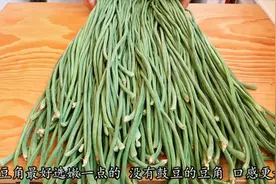 腌酸豇豆：2种家庭常用的酸豆角腌制方法，口感酸脆开胃不易坏
