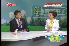 引起足跟痛的疾病非常多，这六种常见疾病要警惕|专家来了视频封面
