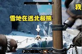 【Dread Hunger】全图攻略（硬核操作）新手必看打野必学视频封面