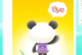 熊猫直播官宣破产！员工评论感人