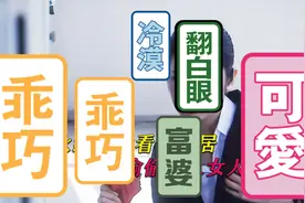 小伙隔壁住着漂亮的女邻居，暗恋很久不敢搭讪，经常在门缝偷看她视频封面