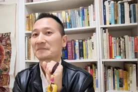 康养学家—道医学家—道学家—药学家——楚文子视频封面