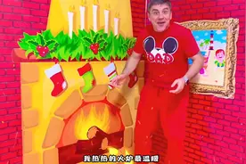 冷热比拼,只有一个空调,他们俩会怎么选择呢视频封面