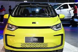 3.99万，大众版“五菱MINI”正式上市，这下五菱要慌了视频封面