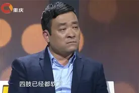 谢谢：校长为帮孤儿读书，付出努力，女孩一句“石爸爸”感人泪下视频封面