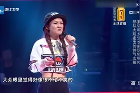 好声音：陈梓童一开嗓，直接沸腾全场，女rapper中的王者视频封面