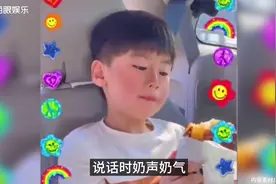 林志颖娇妻罕晒双胞胎正脸照，小奶音萌化众人，长相酷似哥哥Kimi视频封面
