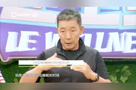 睡眠时间越多就越容易产生脑萎缩！千万不要觉得自己特能睡！