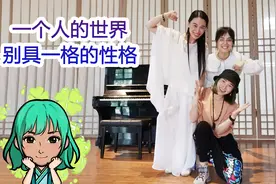 打卡苏州红人许某，舞动的灵魂，一个人的世界里别具一格的性格！视频封面