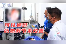 女子肠道发现很多小息肉，医生：很多人都有！一般跟这些原因相关视频封面
